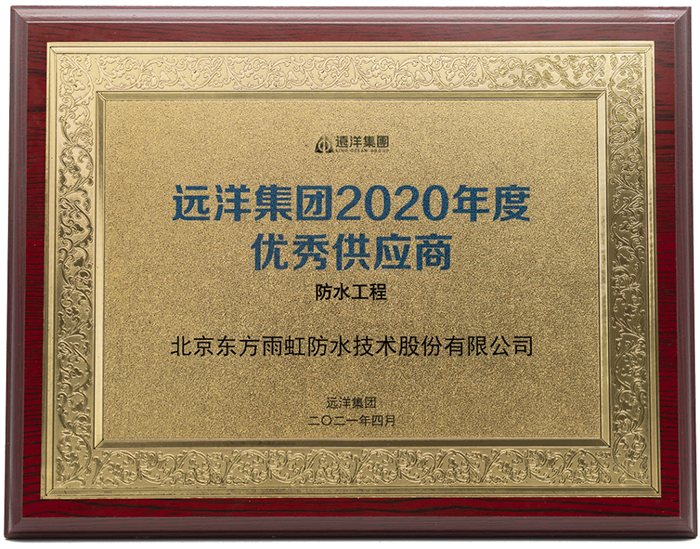 CHINA·tyc522cc太阳成集团|品牌官网