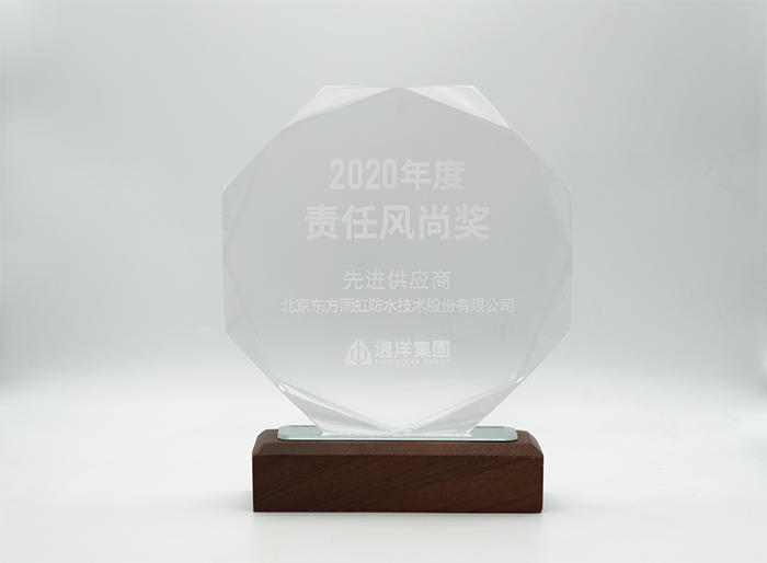 CHINA·tyc522cc太阳成集团|品牌官网