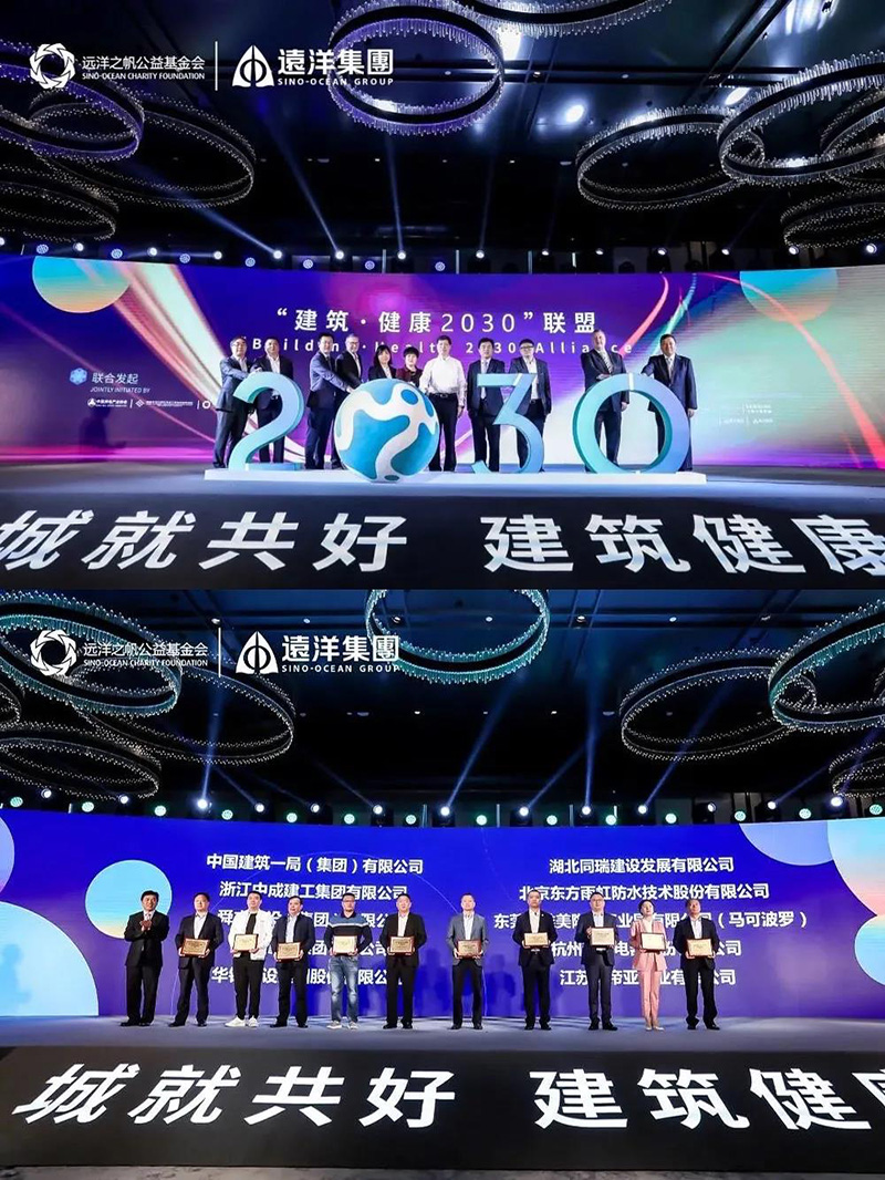 CHINA·tyc522cc太阳成集团|品牌官网