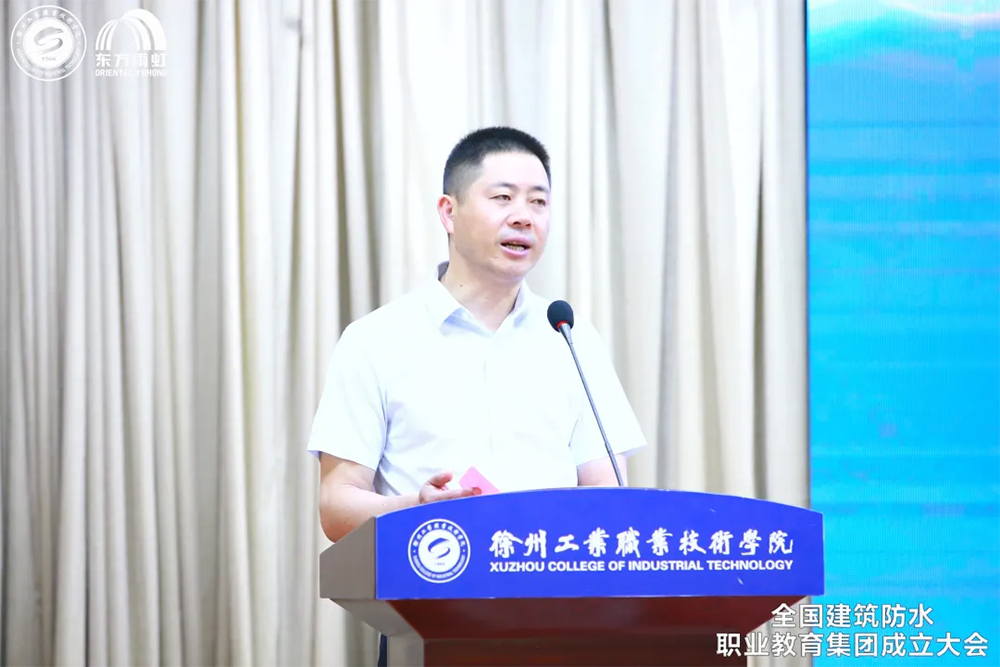 1_210712151949_1 CHINA·tyc522cc太阳成集团|品牌官网