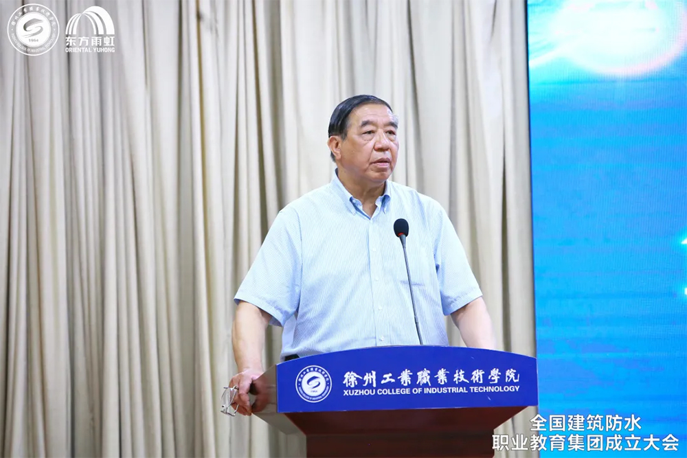 1_210712152116_1 CHINA·tyc522cc太阳成集团|品牌官网