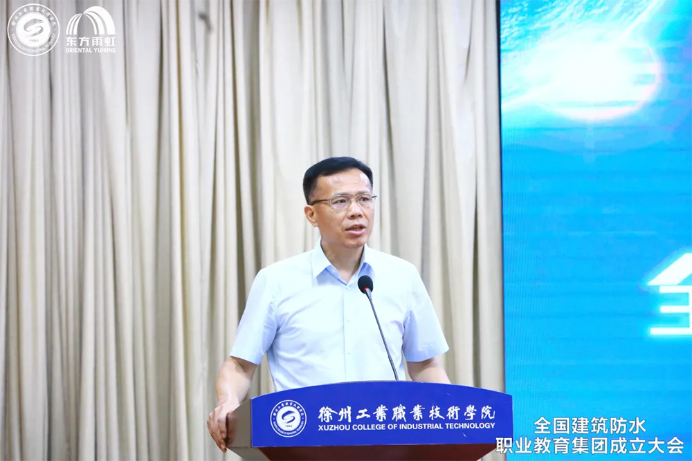 1_210712152253_1 CHINA·tyc522cc太阳成集团|品牌官网