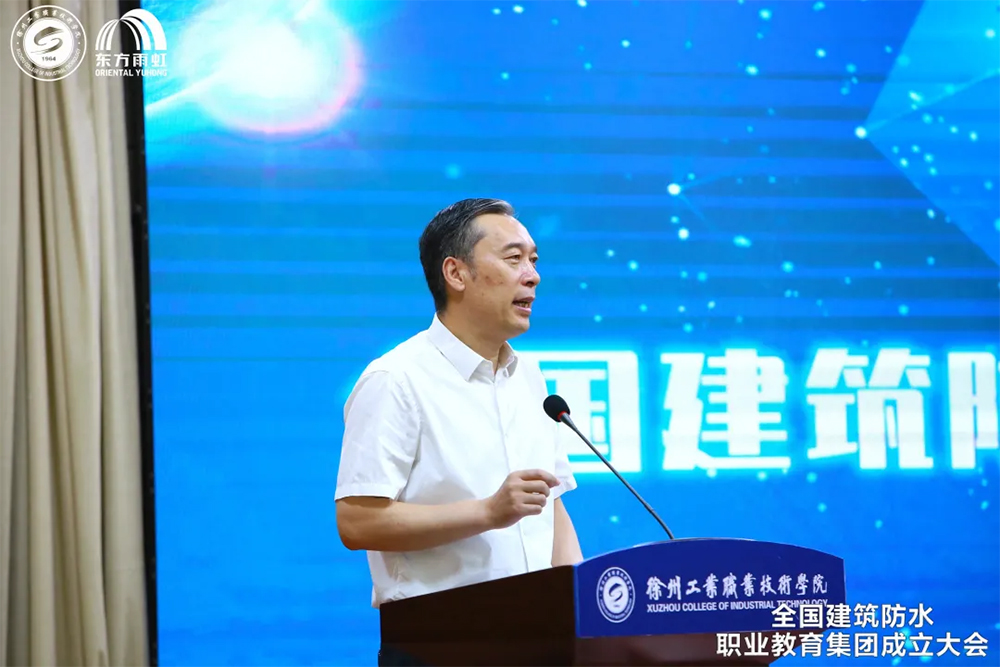 1_210712152451_1 CHINA·tyc522cc太阳成集团|品牌官网