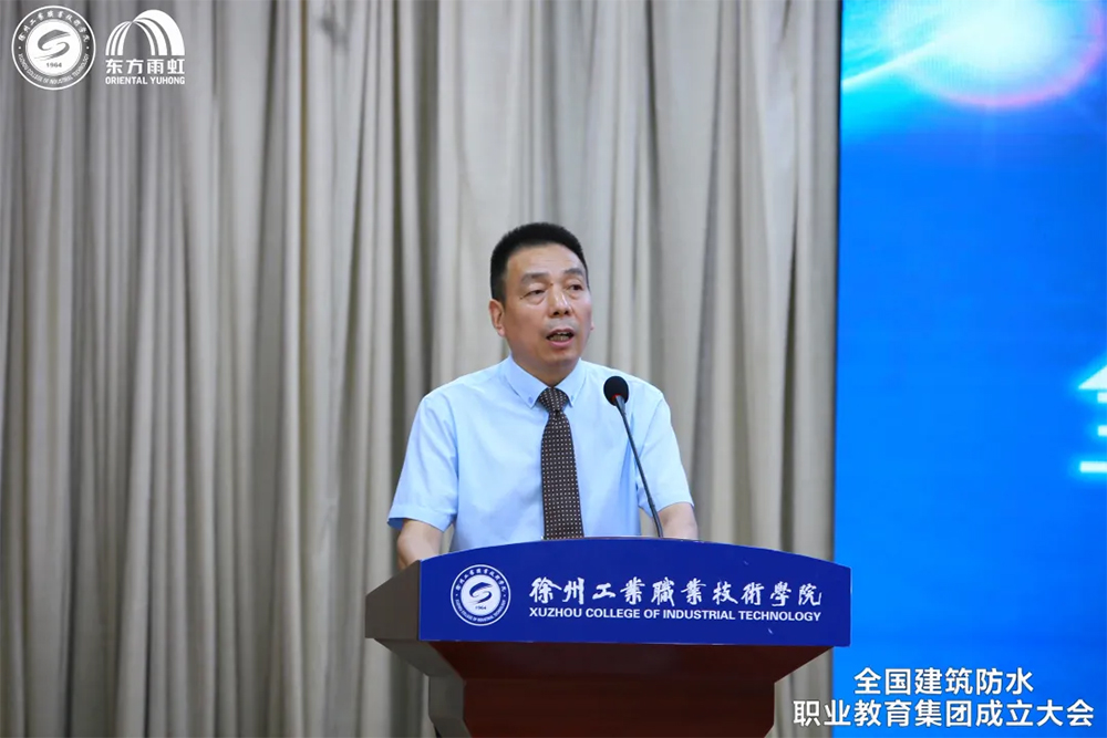 1_210712152547_1 CHINA·tyc522cc太阳成集团|品牌官网