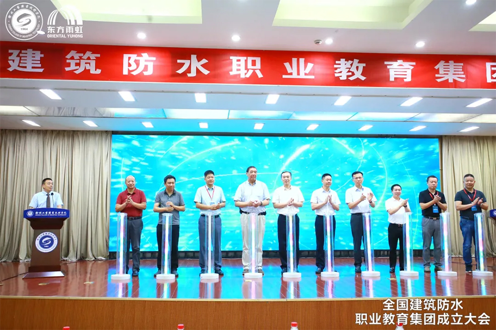 1_210712152650_1 CHINA·tyc522cc太阳成集团|品牌官网