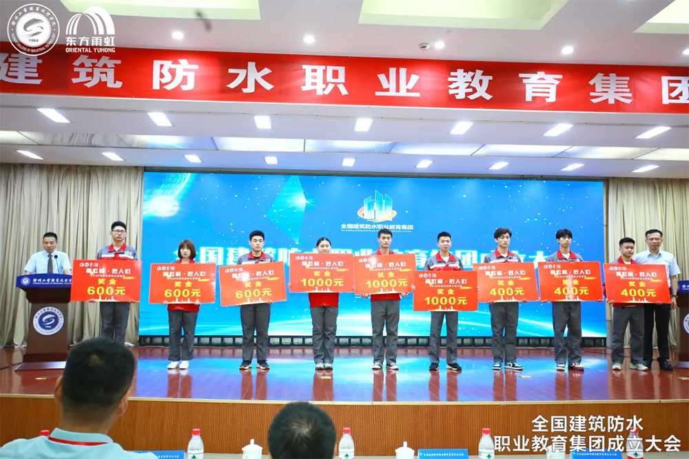 1_210712152751_1 CHINA·tyc522cc太阳成集团|品牌官网