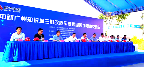 1_210712154123_1 CHINA·tyc522cc太阳成集团|品牌官网
