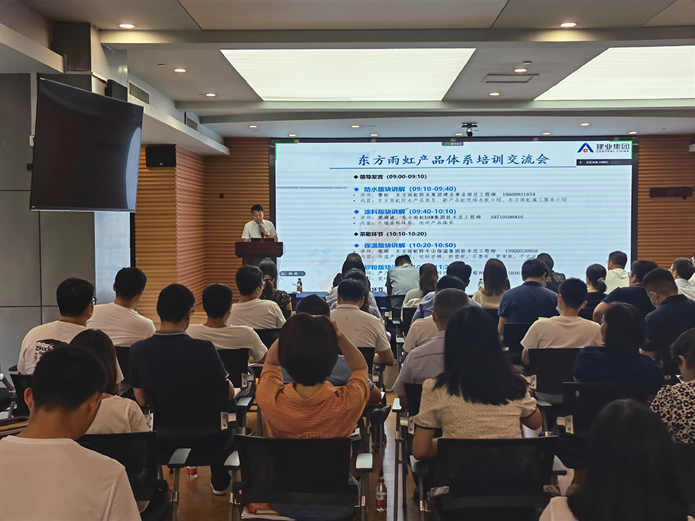 1_210714160603_1 CHINA·tyc522cc太阳成集团|品牌官网