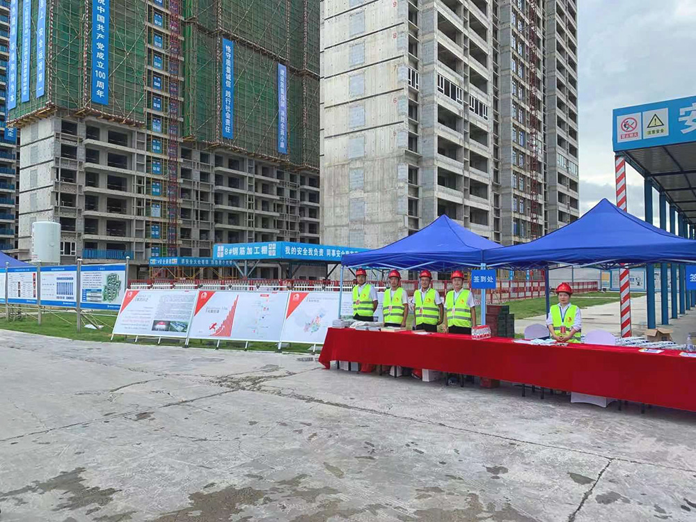 CHINA·tyc522cc太阳成集团|品牌官网