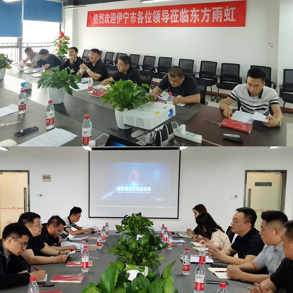 1_210717160530_1 CHINA·tyc522cc太阳成集团|品牌官网