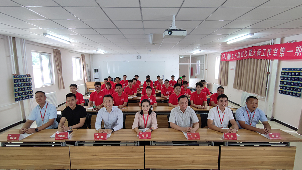1_210726163908_1 CHINA·tyc522cc太阳成集团|品牌官网