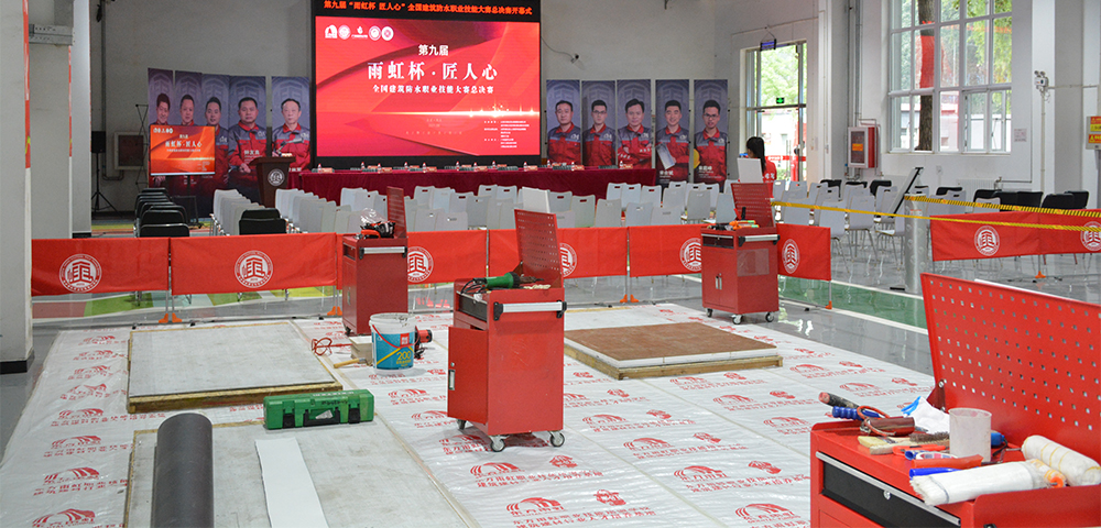 1_210806082916_1 CHINA·tyc522cc太阳成集团|品牌官网