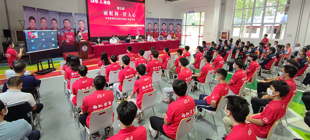 1_210806083024_1 CHINA·tyc522cc太阳成集团|品牌官网