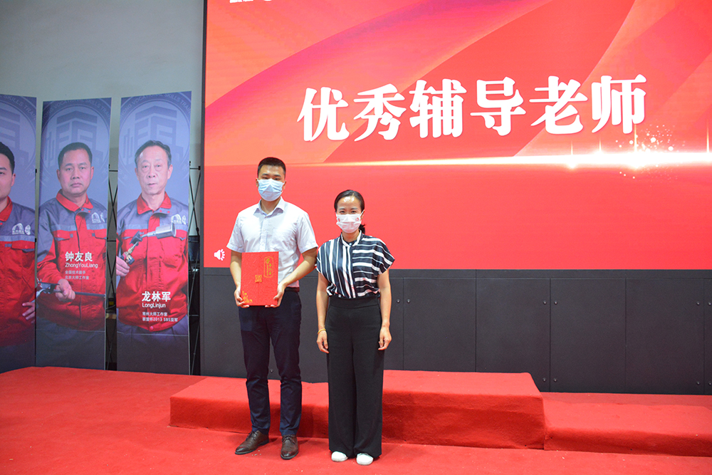 1_210806090431_1 CHINA·tyc522cc太阳成集团|品牌官网