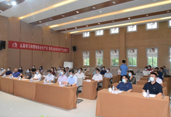 1_210825094134_1 CHINA·tyc522cc太阳成集团|品牌官网