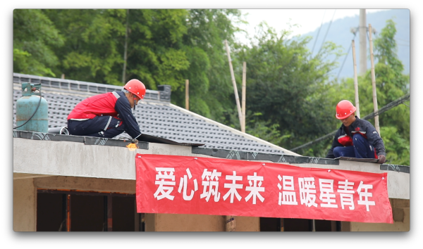 CHINA·tyc522cc太阳成集团|品牌官网