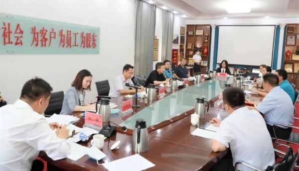 1_210907145411_1 CHINA·tyc522cc太阳成集团|品牌官网