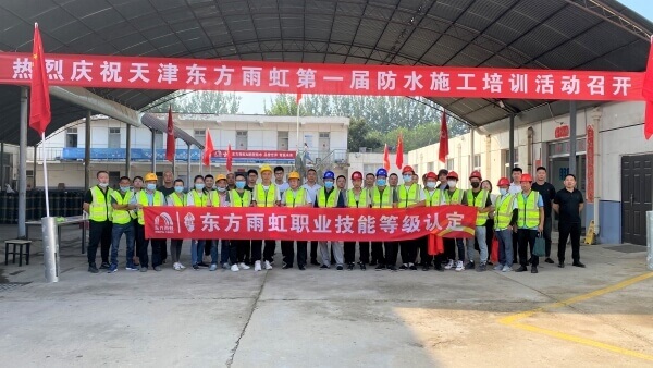 CHINA·tyc522cc太阳成集团|品牌官网