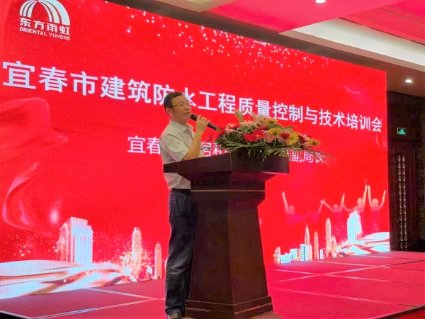 1_210914143009_1 CHINA·tyc522cc太阳成集团|品牌官网
