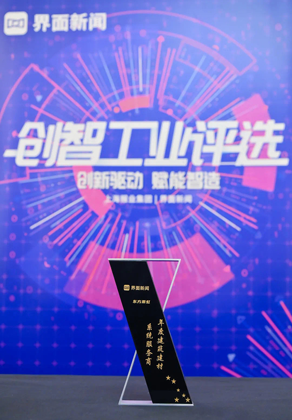 CHINA·tyc522cc太阳成集团|品牌官网