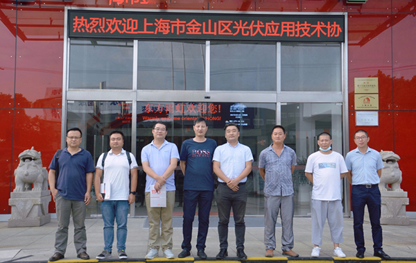 1_210918173704_1 CHINA·tyc522cc太阳成集团|品牌官网