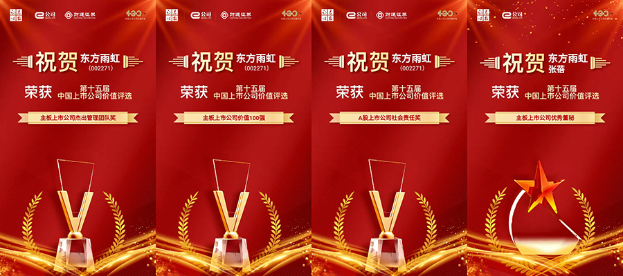 CHINA·tyc522cc太阳成集团|品牌官网