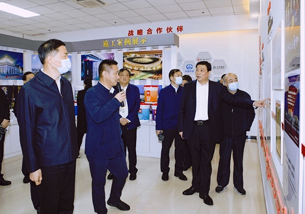 1_211015133256_1 CHINA·tyc522cc太阳成集团|品牌官网