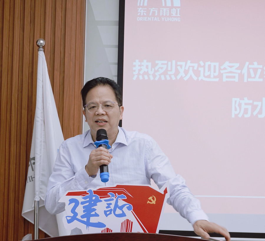 1_211027105816_1 CHINA·tyc522cc太阳成集团|品牌官网