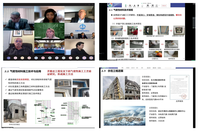1_211103173931_1 CHINA·tyc522cc太阳成集团|品牌官网