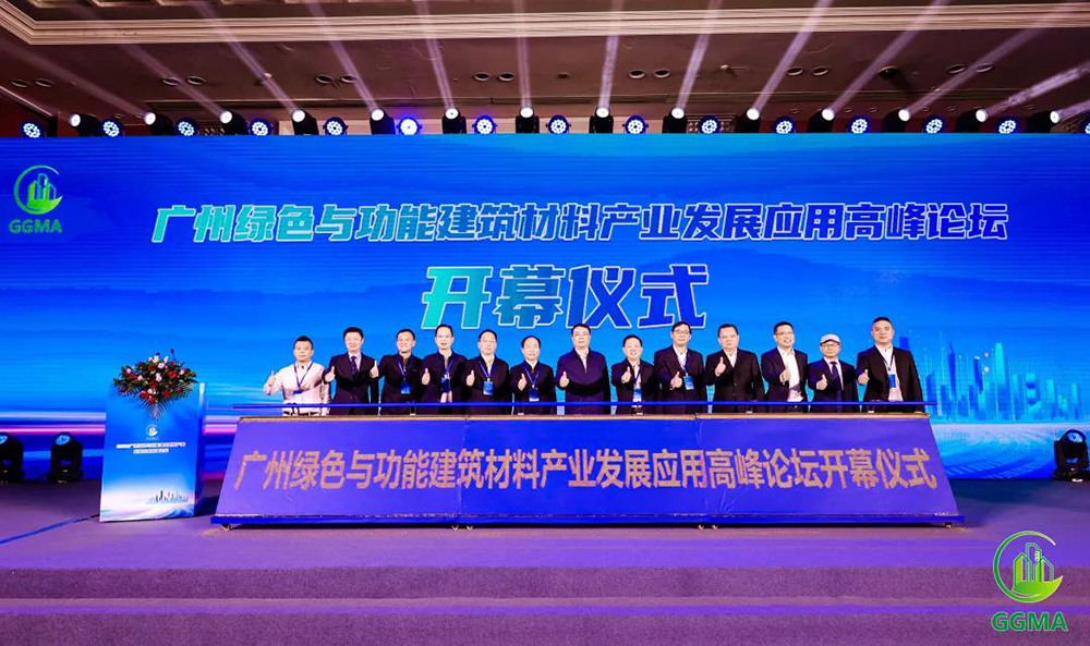 1_211115082921_1 CHINA·tyc522cc太阳成集团|品牌官网