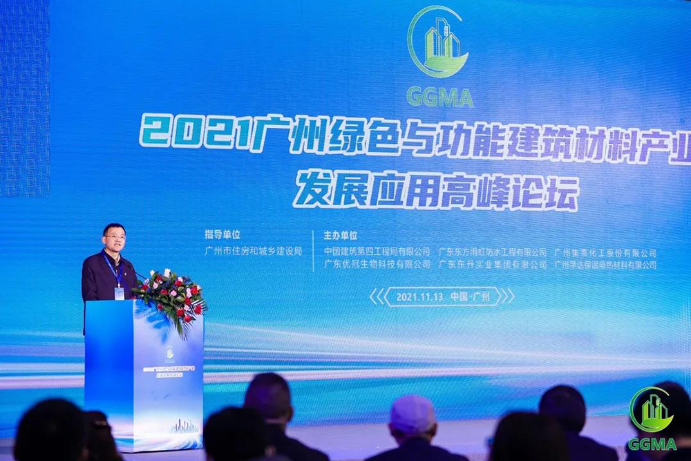 CHINA·tyc522cc太阳成集团|品牌官网