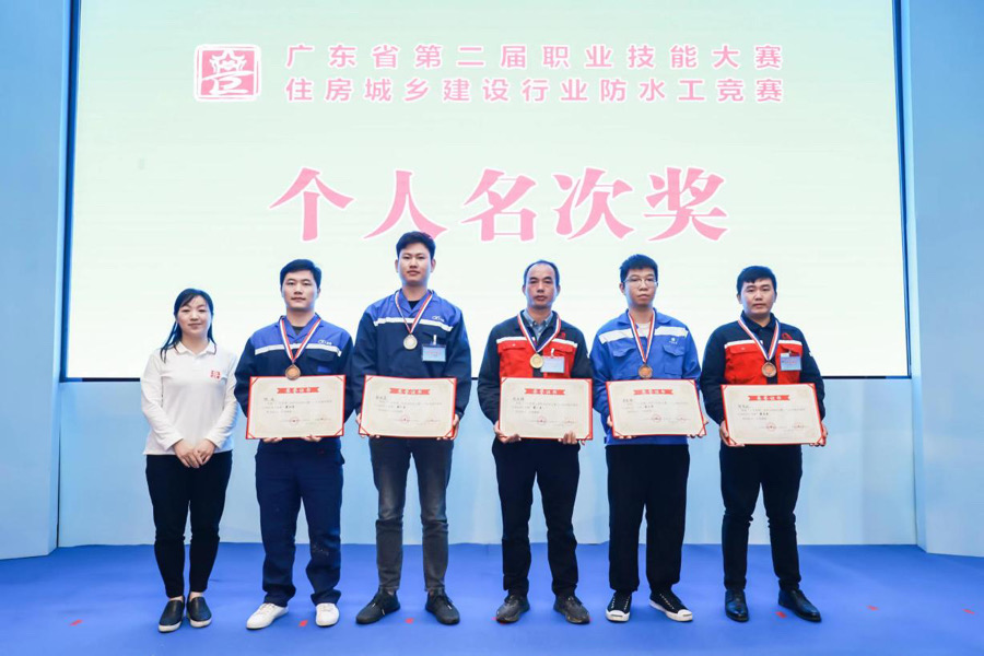 1_211122170032_1 CHINA·tyc522cc太阳成集团|品牌官网
