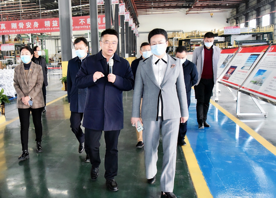 1_211123105432_1 CHINA·tyc522cc太阳成集团|品牌官网