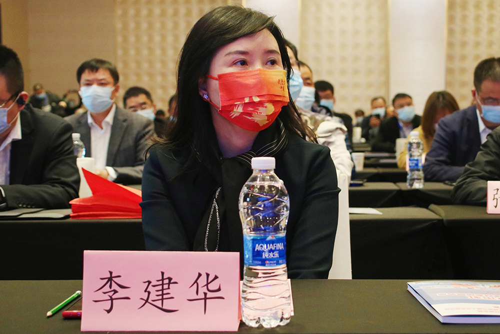 1_211126180428_1 CHINA·tyc522cc太阳成集团|品牌官网