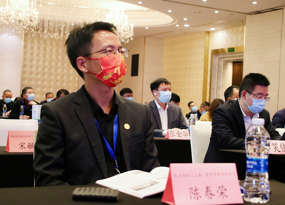 1_211126180439_1 CHINA·tyc522cc太阳成集团|品牌官网