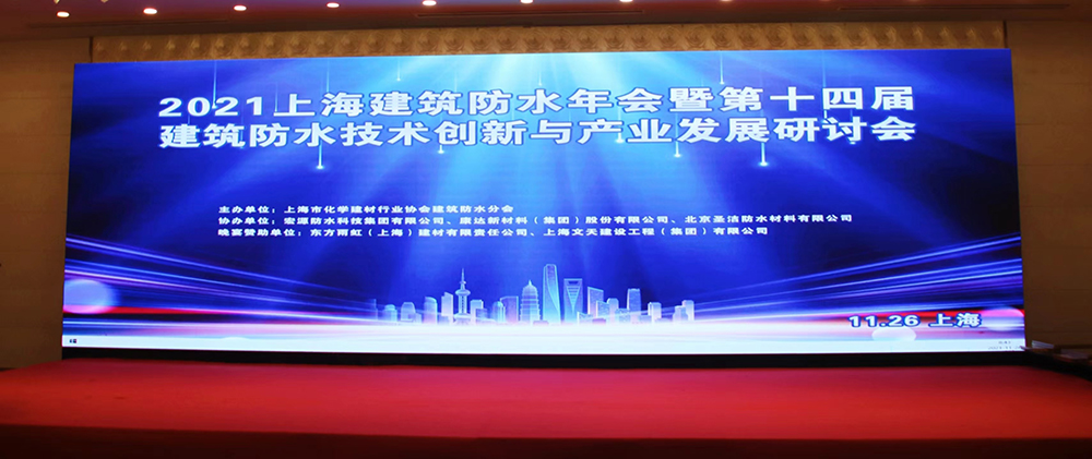 1_211126180529_1 CHINA·tyc522cc太阳成集团|品牌官网