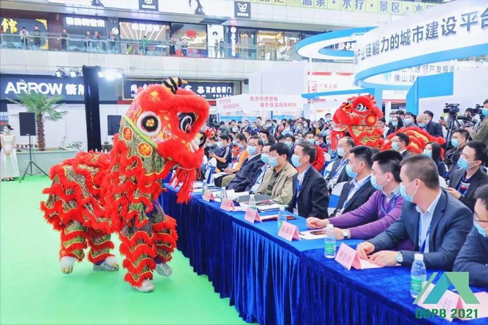 1_211202172740_1 CHINA·tyc522cc太阳成集团|品牌官网