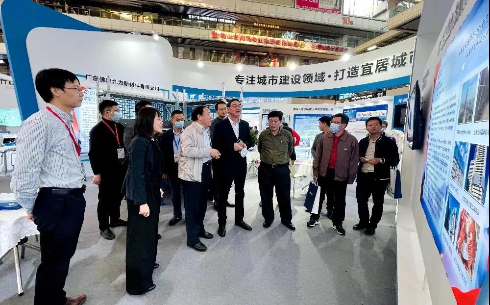 1_211202172758_1 CHINA·tyc522cc太阳成集团|品牌官网