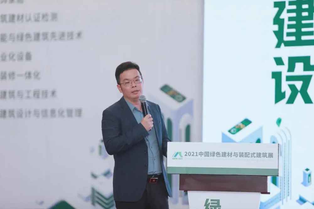 1_211202172917_1 CHINA·tyc522cc太阳成集团|品牌官网