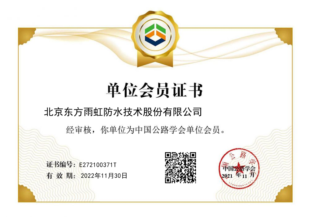 CHINA·tyc522cc太阳成集团|品牌官网