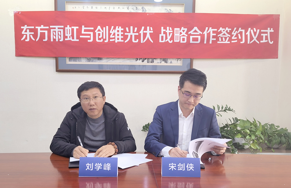 CHINA·tyc522cc太阳成集团|品牌官网