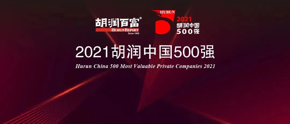CHINA·tyc522cc太阳成集团|品牌官网