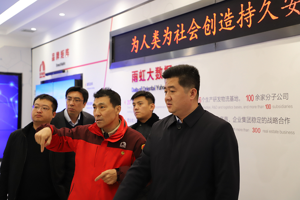 1_220223150759_1 CHINA·tyc522cc太阳成集团|品牌官网