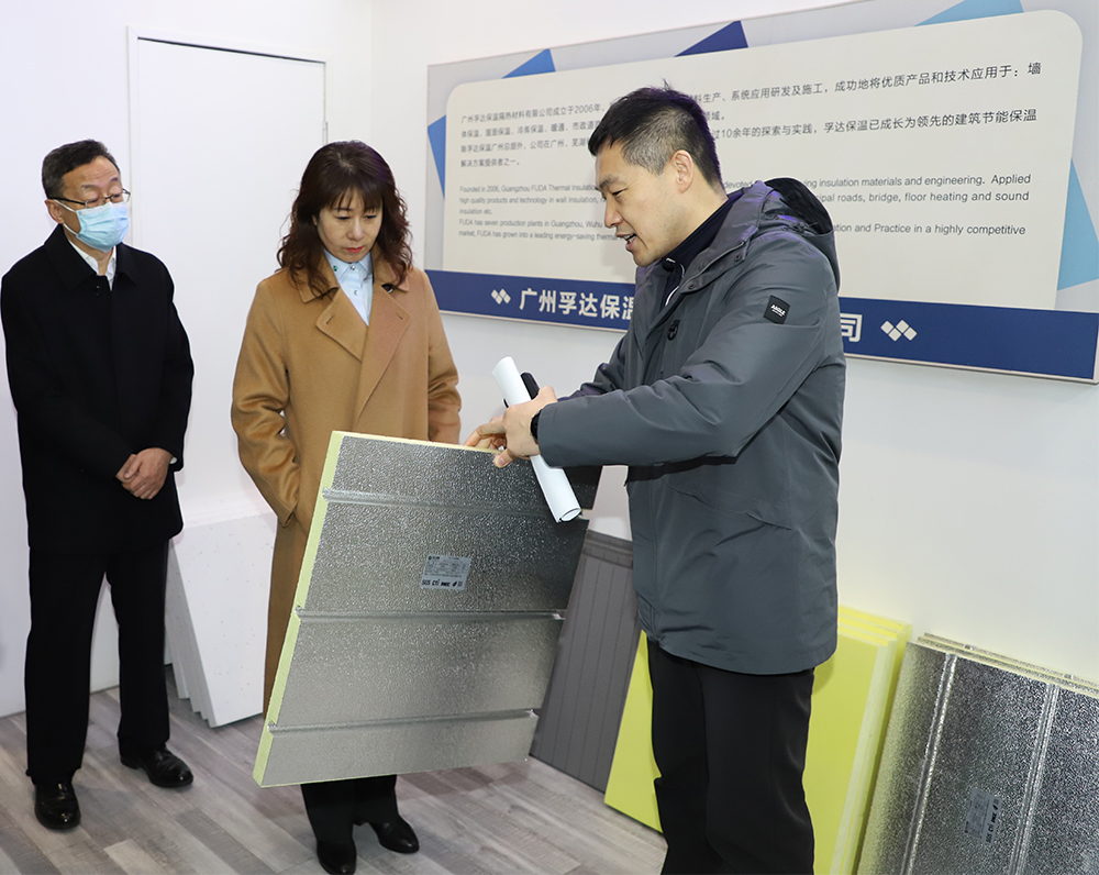 1_220304153247_1 CHINA·tyc522cc太阳成集团|品牌官网