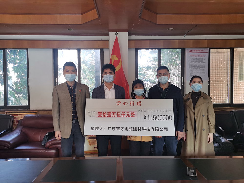 1_220304170343_1 CHINA·tyc522cc太阳成集团|品牌官网