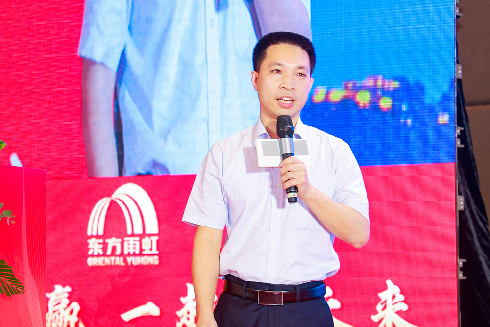1_220312141431_1 CHINA·tyc522cc太阳成集团|品牌官网