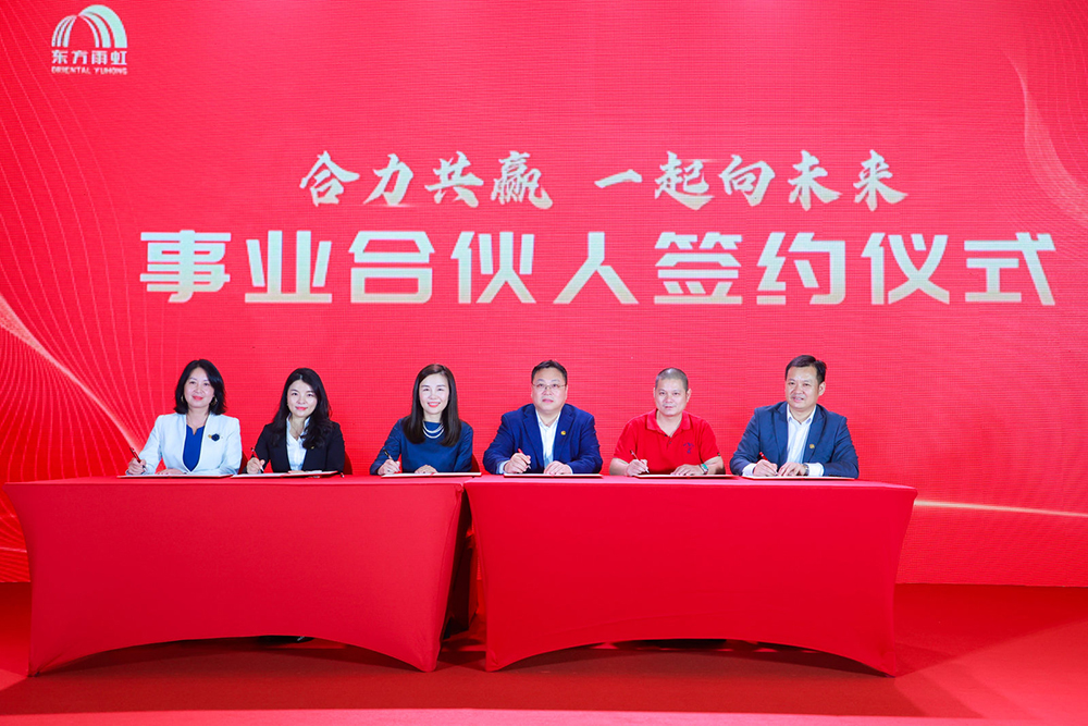 1_220312142449_1 CHINA·tyc522cc太阳成集团|品牌官网