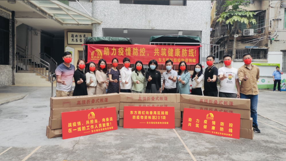 CHINA·tyc522cc太阳成集团|品牌官网