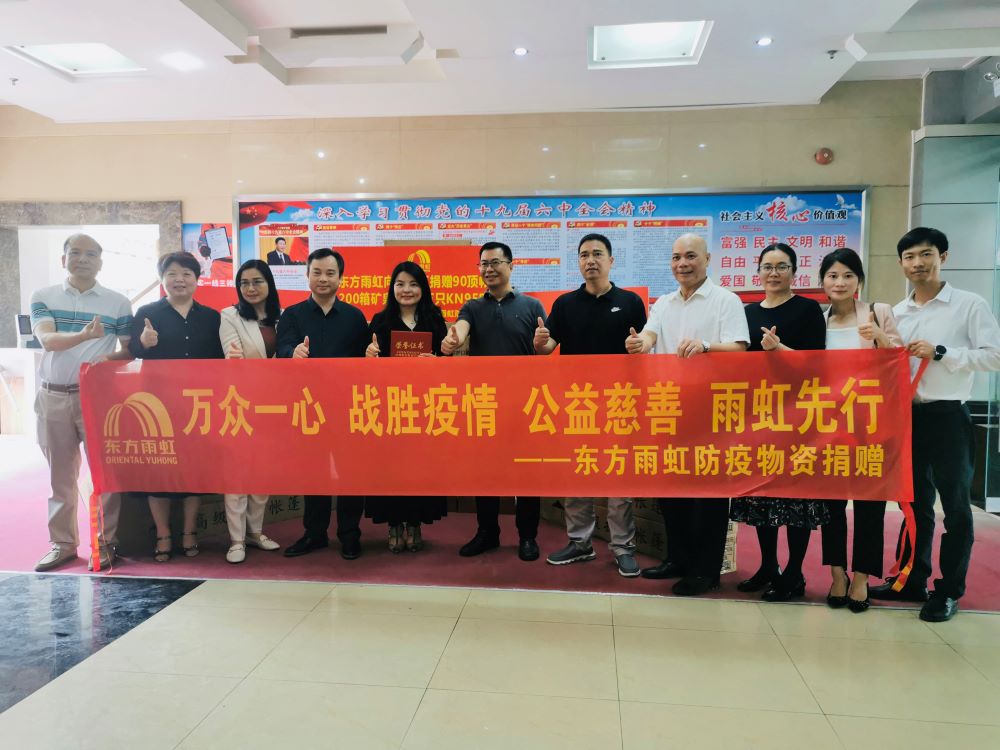 CHINA·tyc522cc太阳成集团|品牌官网