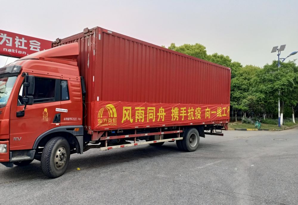 1_220425142538_1 CHINA·tyc522cc太阳成集团|品牌官网